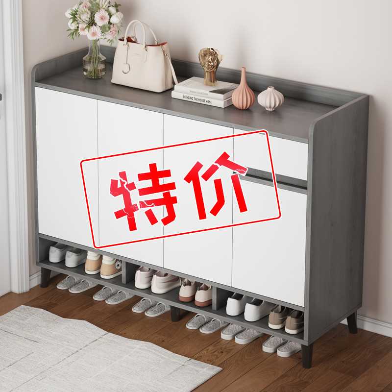 鞋柜家用门口大容量鞋架新款2024爆款入户玄关柜室内好看防尘柜子