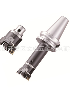 丸荣 BSH双刃搪刀组BT30/40/50-AK2/3/4/5/6-040/080/070/075