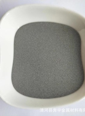铝硅镁合金粉15-53μm AlSi10Mg合金粉 3D打印增材制造铝基合金粉