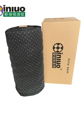 FH92402防滑吸液毯 多功能吸液棉 车间防滑吸油吸水清洁防滑毡