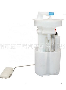 7040-9Y001 17040-9Y000 17040-9Y00A 03-07/Teana?汽油泵总成