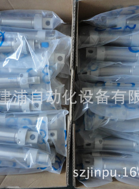 DSNU-63-100-PPV-A -FESTO圆形气缸 196054