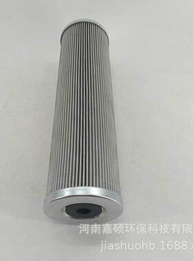 01NR.1000.6VG.10.B.V  工程机械设备燃油过滤 嘉硕环保