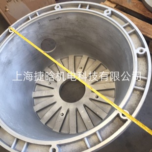 液压系统用PK550系列铝合金钟形罩 液压附件 油泵电机连接支架