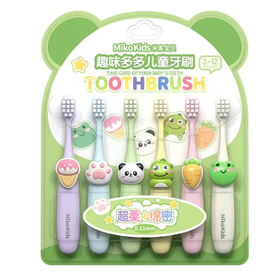 3-6-8岁可爱卡通儿童软毛六只装牙刷宝宝幼儿乳牙小孩换牙期牙刷