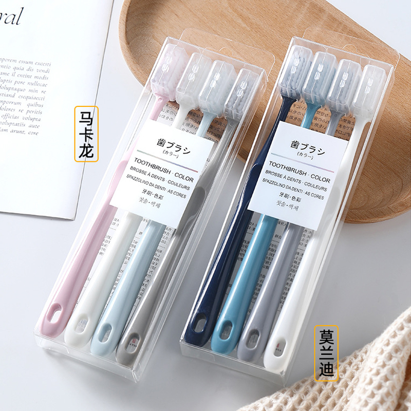 成人软毛牙刷4支装