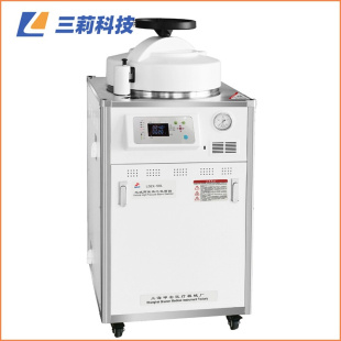 LDZX 50升手轮型蒸汽内排灭菌器 I全自控高压蒸汽灭菌器 50L