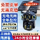 千鸟物联0流量太阳能三画面监控360全景防水远程无线超高清摄像头