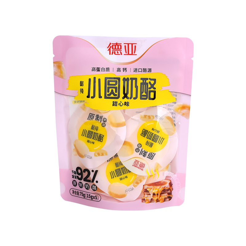 德亚原制奶酪小圆奶酪甜心味75g*3袋高钙儿童零食
