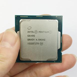 散片cpu处理器配华硕主板套装 英特尔奔腾G6405全新核显版 Intel