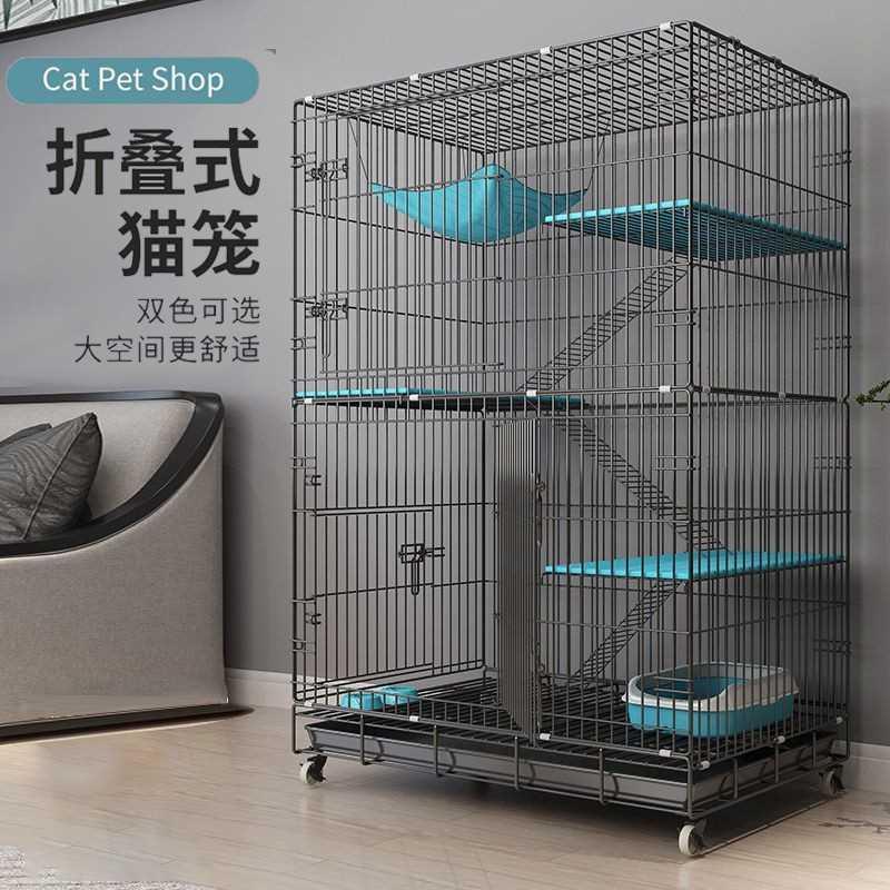 猫笼子家用室内别墅猫砂盆猫爬架一体超大自由空间猫屋猫咪不占地属于什么档次？