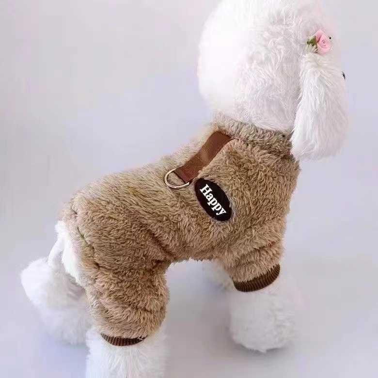 宠物服装秋冬新款小狗衣服泰迪比熊绒冬季家居服拉环四腿加厚绒衣