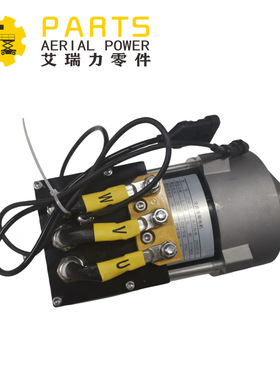 Dingli 00008010 交流电机 用于JCPT0808HA/AC JCPT0812HA/AC