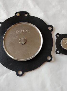 马佳尔VEM220 VEM420 VEM424 VEM620 VEM720脉冲阀膜片DB120/C