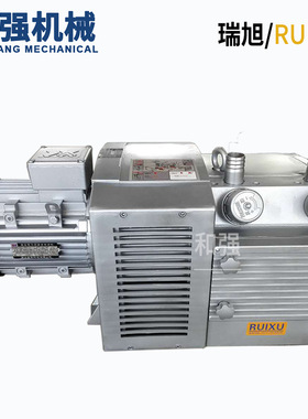 RUIXU瑞旭真空泵RX60-V-03 覆膜机气泵包装用 干式旋片泵
