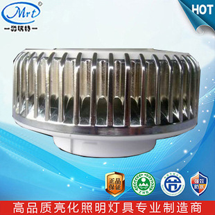 LED室内装饰灯具GX53新款橱柜灯展示柜灯天花灯5W外壳套件