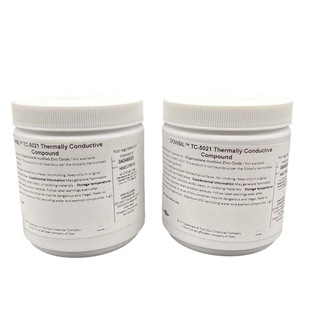 陶熙TC LED笔记电脑CPU显卡散热膏导热硅脂 5021导热硅脂TC5021