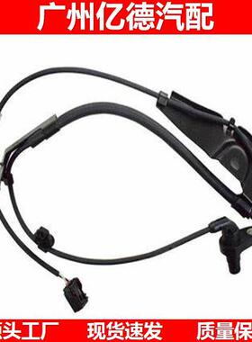 89542-06050 90987-02022