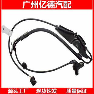 89542-06050 90987-02022