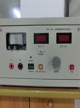 供 晶闸管阻断特 性测试仪型号:BD73-DBC-026库号：M244125