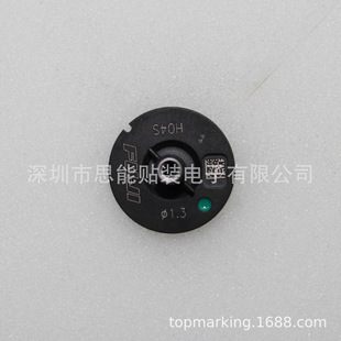 155 φ1.3 NOZZLE SMT贴片机吸嘴 R19 H04S 013