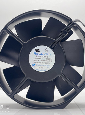 全新ROYAL FAN T795C 200Vac 36/31W 17538 17CM全金属耐高温风扇