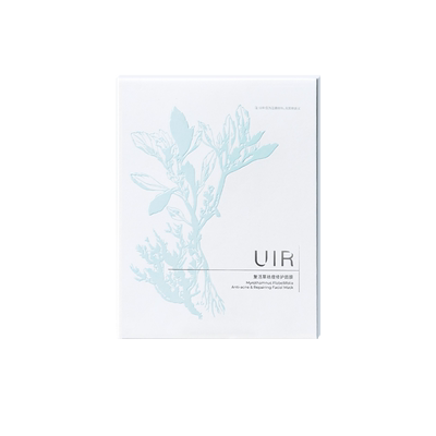 UIR复活草祛痘修护面膜毛孔痘印
