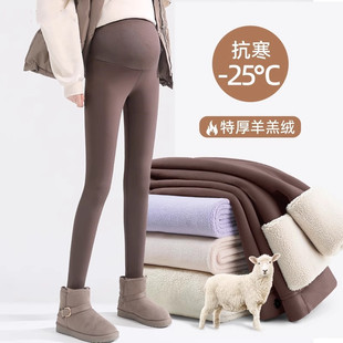 英国Next Alice孕妇打底裤外穿鲨鱼裤秋冬季加绒大码小个子瑜伽裤