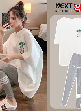 英国netx kiss孕妇夏装上衣网红套装2024新款外出t恤连衣裙打底衫