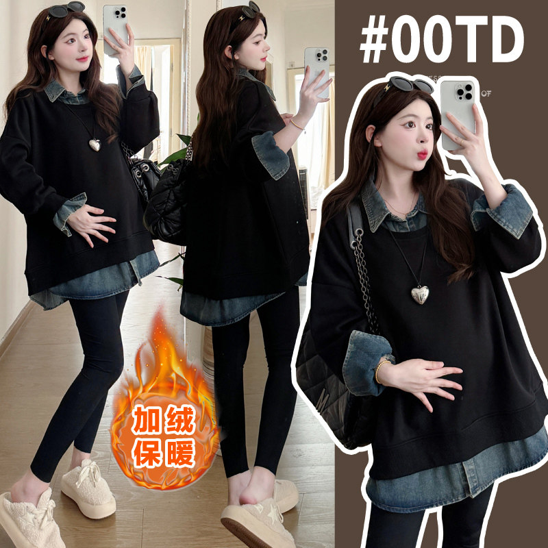 米兰风mdcw孕妇装秋冬季加绒加厚卫衣新款韩版大码假两件拼接上衣