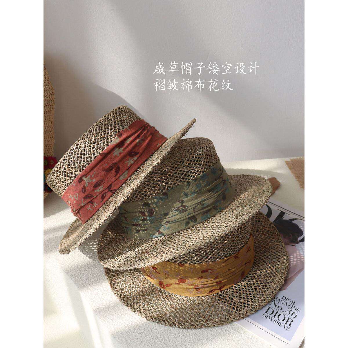 Ander Jurnal印花棉布草帽女天然咸水草镂空草编度假复古平顶礼帽