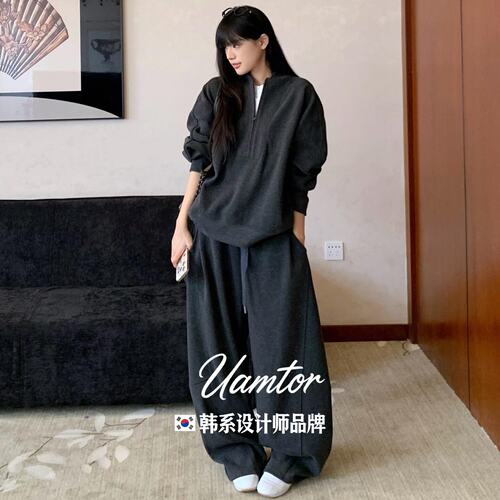 韩系Uamtor慵懒风卫衣套装女26秋冬新款老钱风高级感阔腿裤两件套