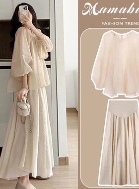 英国netx ROAD孕妇新款连衣裙春秋夏时尚减龄上衣宽松半身裙套装