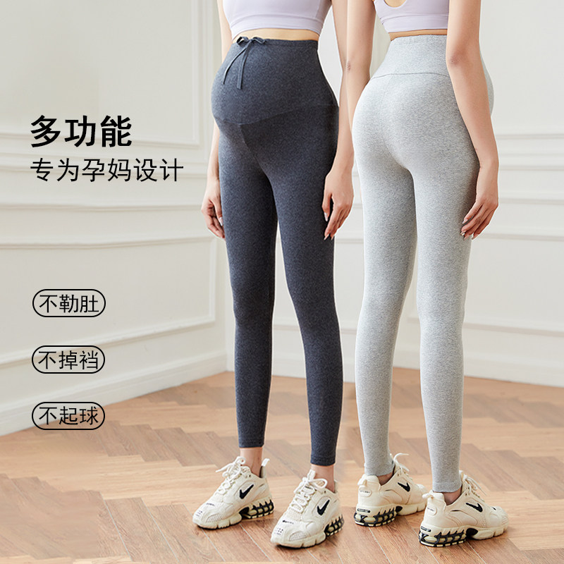 Next Alice孕妇打底裤2025春秋新款外穿百搭小个子加厚冬大码裤子