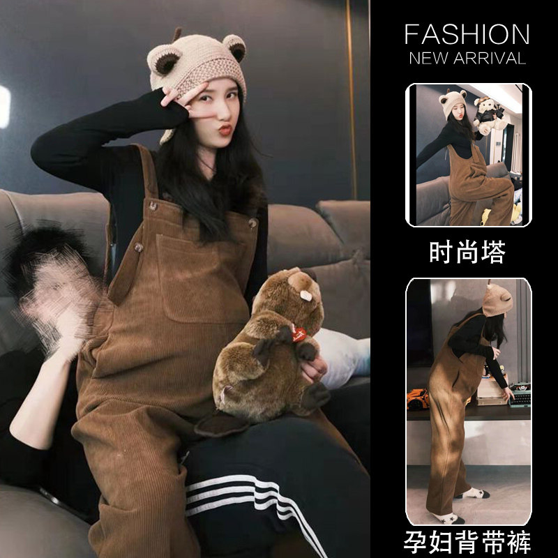 米兰风mdcw孕妇背带裤套装春秋2025新款灯芯绒阔腿裤子外穿连体裤