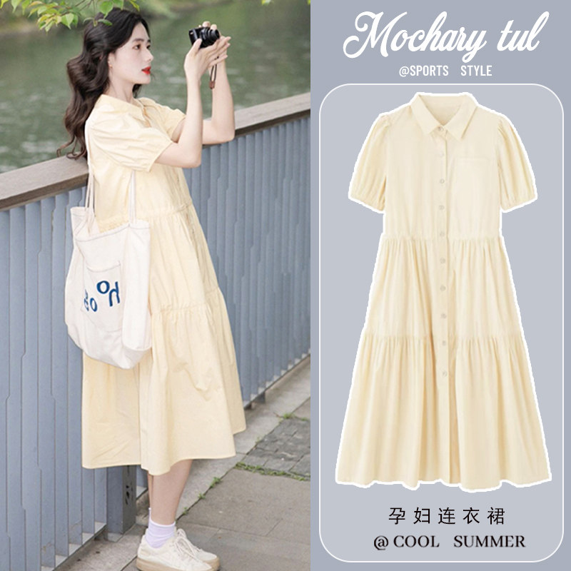 孕妇夏装连衣裙气质翻领短袖黄色长裙夏季宽松显瘦可哺乳衬衫裙夏