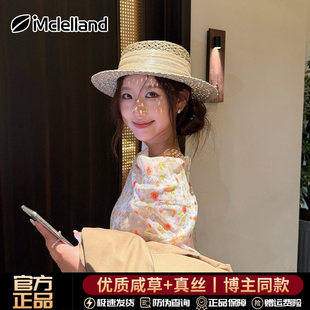 Mclelland法式老钱风镂空平顶草帽女夏季遮阳防晒帽度假太阳帽子
