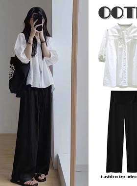 英国netx Kiss孕妇装2025夏季新款设计感上衣托腹阔腿裤两件套装