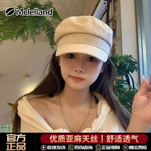 Mclelland复古亚麻透气平顶帽女夏老钱风简约百搭显脸小鸭舌帽子