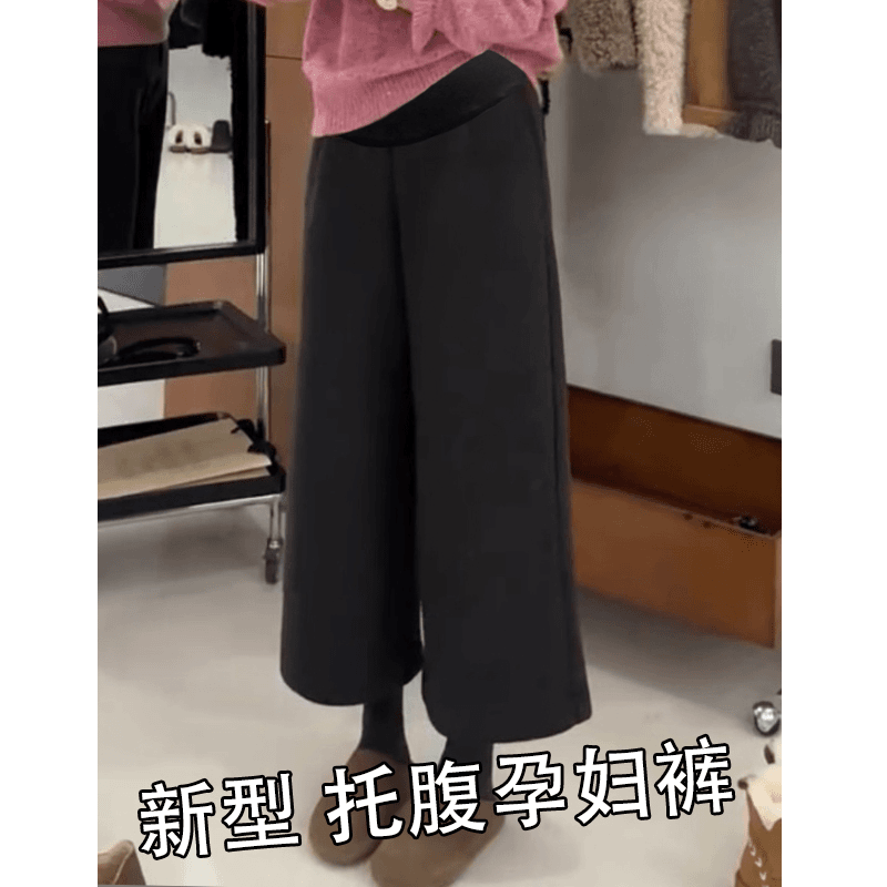 法国G·T孕妇阔腿裤冬季2025新款外穿毛呢加绒加厚大码宽松八分裤