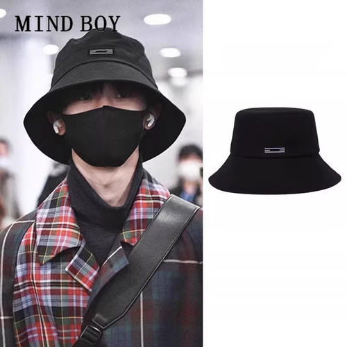 MIND BOY渔夫帽男秋季大头围遮阳帽大檐防紫外线春夏防晒帽子女款