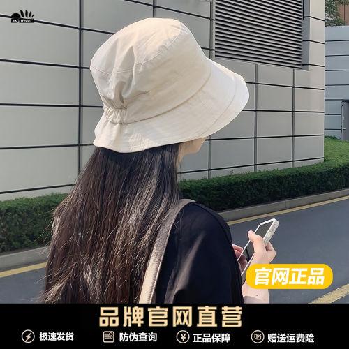 RX UVCUT官网轻薄防晒渔夫帽女2025新款防紫外线大檐户外遮阳盆帽