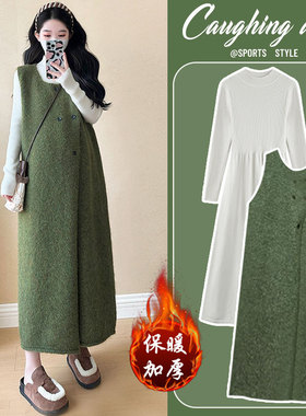 Next Alice孕妇秋冬连衣裙新款小个子高级感绿色毛衣马甲小香风裙