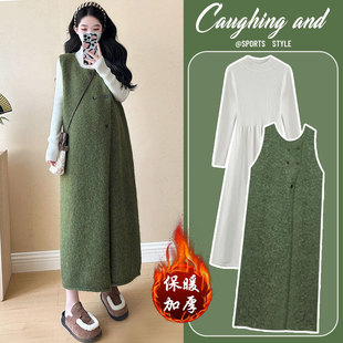 Next Alice孕妇秋冬连衣裙新款小个子高级感绿色毛衣马甲小香风裙