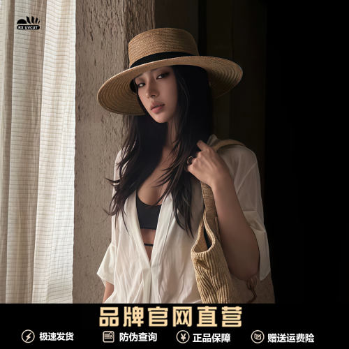 RX UVCUT官网法式平顶草帽女夏季海边沙滩防紫外线礼帽遮阳防晒帽