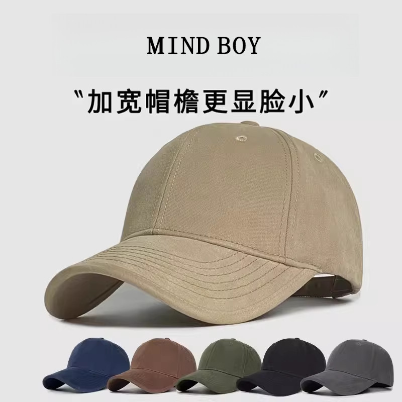 MIND BOY秋冬季大头围帽子宽帽檐显脸小棒球帽女加大加深鸭舌帽男