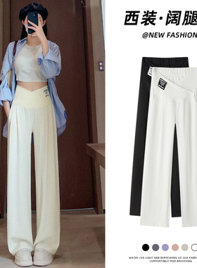 英国netx Kiss孕妇裤子春夏外穿2025新款大码低腰西装阔腿裤长裤