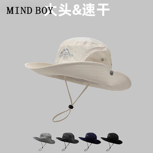 MIND BOY白色登山帽大头围男款网眼透气遮阳渔夫帽户外太阳帽子女
