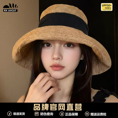 RX UVCUT日本亚麻渔夫帽女夏季防紫外线薄款透气显脸小遮阳防晒帽