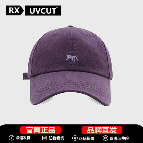 RX UVCUT官网韩国小狐狸帽子女2025新款棒球帽宽帽檐显脸小鸭舌帽